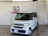 定期点検パック「まかせチャオ」は法定点検や車検に加え、Hondaが推奨する点検・整備、エンジンオイル交換等をパックしています。Honda車を知り尽くしたプロによる半年ごとのチェックいたします。