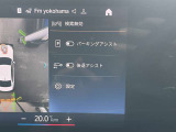 国道246号線沿い、南町田グランベリーパーク駅すぐ。BMW Premium Selection 東名横浜/〒194-0004 東京都町田市鶴間5-18-1