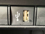 USB