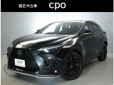 レクサス NX