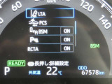 【実走行距離】※撮影時の実走行距離となります。車両の移動等により走行距離が進んでいる場合があります。