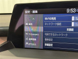 お車のことで気になることがありましたらお気軽にお問い合わせください。