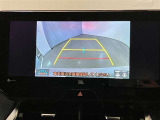 バックギアに入れると、このように後方が映し出されます!最終確認はご自身の目と耳で必ず行ってください!安全第一で!