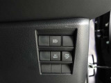 オートマチックハイビームとは、先行車や対向車のライトを認識し、ハイビームとロービームを自動で切り替える機能です。夜道の視界を確保します。詳細は販売店スタッフまでおたずねください。