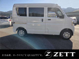 展示車両は入れ替わりが早いため、ご来店前に在庫確認をお願いいたします。お電話やメールでお気軽にお問合せ下さい!