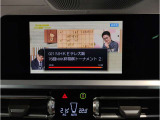 【ⅰドライブナビゲーション】文字情報も鮮明に表示する高解像度カラーディスプレイを採用。視認性に優れた地図デザインと特徴的な建造物を目印にした描写表示で現在位置を把握できます。地図データの更新も可能です