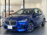 BMW218dアクティブツアラーMsportが入庫しました。