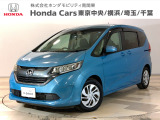 ホンダカーズ東京中央U-Select保谷店へようこそ。 当社下取りのお墨付き車両。人気車両で充実装備の一台。おススメです。どうぞご覧ください。