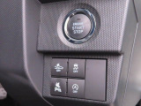 最新の機能が標準で装備された安全・安心の車に乗りたい。などお客様のカーライフプランに合った様々なご要望にお応えできます。