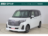 トヨタならではの「5つの安心」をセットにした『トヨタ認定中古車』です。「まるごとクリーニング」「車両検査証明書」「ロングラン保証」「エンジン内部洗浄」「全店舗工場完備」付き。
