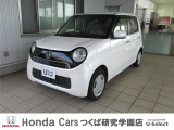 ホンダの中古車・新車販売をしているホンダカーズ茨城西つくば研究学園店です!店頭に展示していない場合がございます、ご来店の際は事前にお問い合わせください