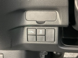 VSAが走行中の車のタイヤのスリップを感知して、安全な走行をサポートします