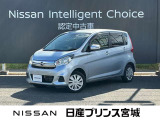この度は当社のお車をご覧頂きまして誠に有難う御座います。お気軽にお問合せくださいませ。