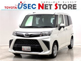 内外装のキズ・凹みはそのまま!お買い得価格で期間限定販売!東京(葛西臨海)千葉(千葉みなと)埼玉(埼玉幸手・CL入間)静岡(CL浜松・GR袋井)愛知(東海名和)大阪(寝屋川)からお選び下さい!