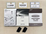 基本操作はもちろん、困った時に役立つ取扱説明書、整備歴が確認出来るメンテナンスノートが付いてます。安心ですね☆☆