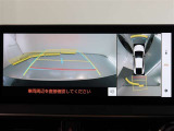 パノラミックビューモニター付きです。車両を上から見たような映像をモニター画面に表示。運転席からの目視では見にくい、車両周辺の状況をリアルタイムでしっかり確認できます。