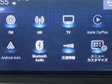 ◆オーディオソースは最新のメディアにも対応しています!