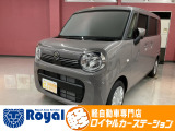 ロイヤルカーステーションの在庫ページをご覧いただきましてありがとうございます!ロイヤルカーステーションは「軽自動車の専門店」!