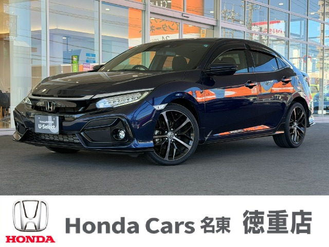 シビック 1.5 