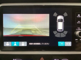 【バックカメラ】運転が苦手な方も車庫入れラクラクです!ギアをリバースに入れれば自動的に切り換わりますので、面倒な操作は不要です♪狭い駐車場もお車を傷つけず安心ですね!