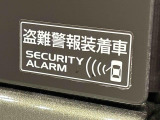 盗難防止用セキュリティアラーム