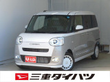 気になるお車がございましたら、見積依頼 ・ 来店ご予約等、お気軽にお問合せ下さい。  他県からのお問い合わせも受け付けております。但し別途費等かかりますので、詳しくはスタッフまで!