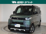 福岡県内お住まいの方に限らせていただきます。問い合わせ番号【8385198】