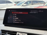 展示場に無いお車も全国からお探し致します!
