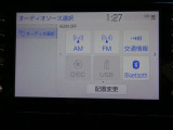 Bluetooth接続可能です。
