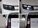 【LEDヘッドライト】LEDヘッドライトは省電力で、明るく遠くまで照らし、夜道や雨天時などの安心感を高めます。点灯忘れを防ぐオートライトも付いているので安心ですね♪