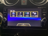 【メモリーナビ】目的地まで分かりやすく導いてくれます。※こちらのナビは社外品の為保証対象外となります。初期動作保証もございません。