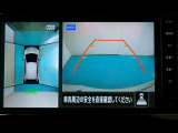 アラウンドモニター 白線や駐車車両をナビ及びルームミラーに表示 駐車している車両との位置関係も一目で分かって安心です