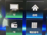 TVもみれるので停車時待ち時間も便利