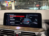 BMW正規ディーラー BMW Premium Selection調布の認定中古車です。厳しい基準をクリアした高品質車両のみ販売。BMW認定中古車保証付き(最長4年・距離無制限)、全国納車対応可能です。