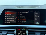 遠方のお客様も大歓迎!全国にてご納車可能でございます。まずは陸送費のお見積りだけで構いませんのでお気軽にお電話下さい!