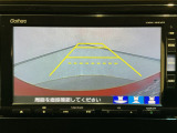 【バックカメラ】運転が苦手な方も車庫入れラクラクです!ギアをリバースに入れれば自動的に切り換わりますので、面倒な操作は不要です♪狭い駐車場もお車を傷つけず安心ですね!