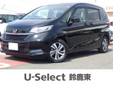 【営業時間】10:00〜18:30【定休日】火曜・水曜Honda認定中古車を豊富に取り揃えています♪全国どこでも納車可能です!気になるお車がありましたらお気軽にお問い合わせください♪