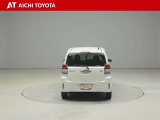 ハイブリッド車を買うならトヨタの『TOYOTA認定中古車』!保証は、初度登録年月より起算して10年間、累計走行距離20万キロ迄。更に、ロングラン保証が1年付で安心安全です♪