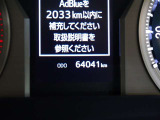 現在の総走行距離数です。最後までお付き合いいただきありがとうございました。お問い合わせ、ご来店を心よりお待ちしております。