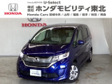 東北六県をカバーする『ホンダモビリティ東北』の全在庫のご商談も、ご希望に合わせて可能です。お気軽にお問い合わせ下さい。なお、他店にて展示の中古車は店舗間に応じて別途陸送費がかかります。ご了承ください。