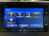 ナビゲーション機能は勿論、Bluetoothにも対応しているのでお手持ちのデバイスからお好きな音楽を良い音で聞きながら快適ドライブ。
