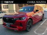 マツダ CX-80