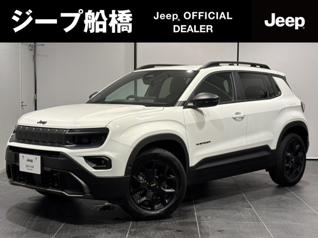 クライスラージープ アベンジャー 
