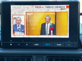 TV付きの車となっております。送迎時の待ち時間などとてもお役に立ちます。
