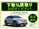 大切に乗ってこられたお車を真心込めて査定いたします!詳しくはお気軽にお問合せください♪