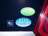 ☆全車試乗可能です♪☆ナンバーの無い車両に関しましても当社にて臨時ナンバーをご用意させて頂いておりますのでお乗りいただけます。お気軽にお申し付けください。CarShop OK!073ー488ー8484