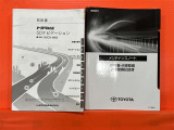 ナビ取扱説明書、点検記録簿入っています!クルマの取説は欠品となっております。