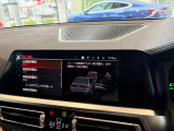 BMW正規ディーラー BMW Premium Selection調布の認定中古車です。厳しい基準をクリアした高品質車両のみ販売。BMW認定中古車保証付き(最長4年・距離無制限)、全国納車対応可能です。
