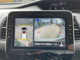 セレナ 1.2 e-POWER ハイウェイスターV アーバンクロム 修復歴無し