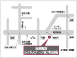 お問い合わせお待ちしております。042-721-8123